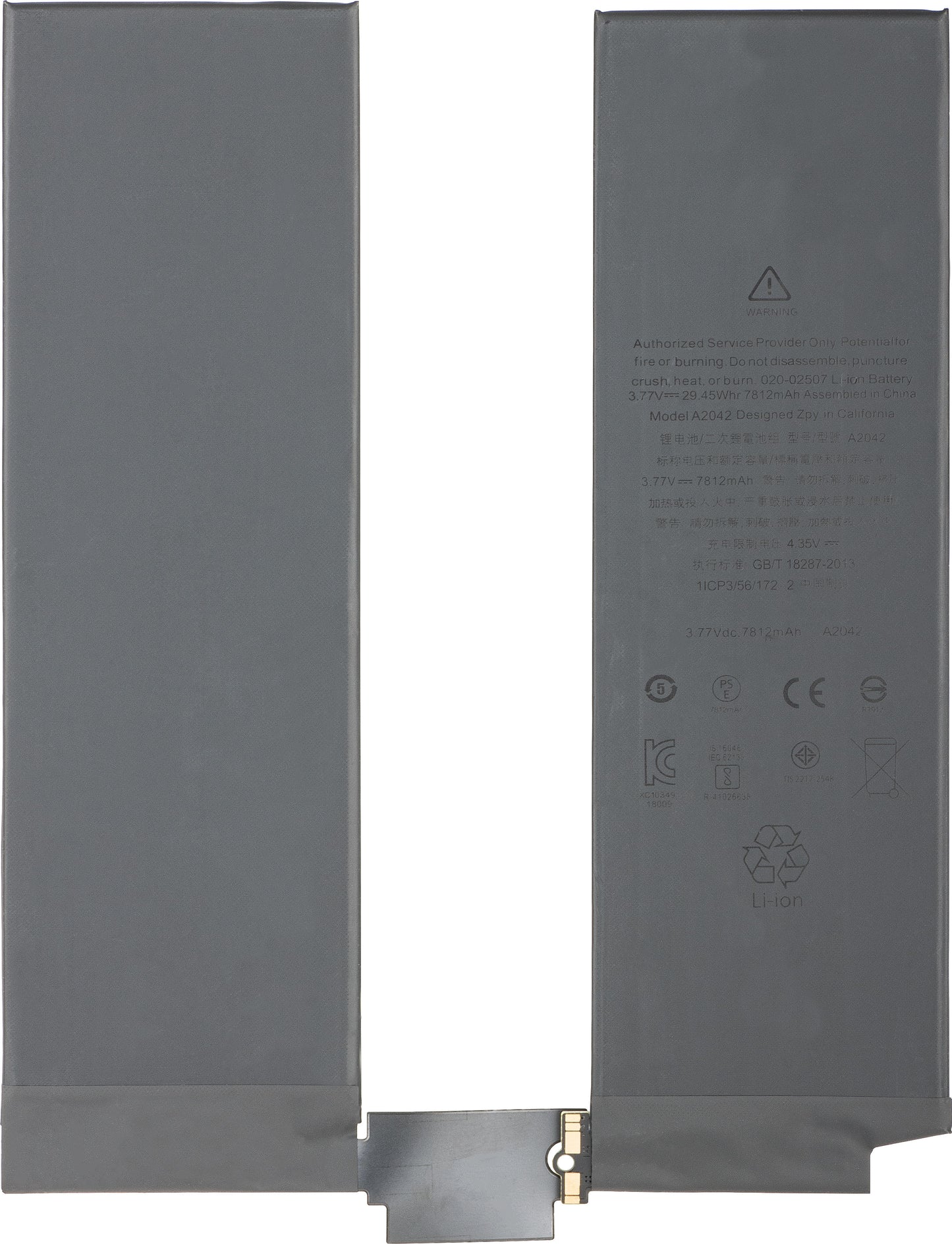 Batteri Apple iPad Pro 11 (2018)