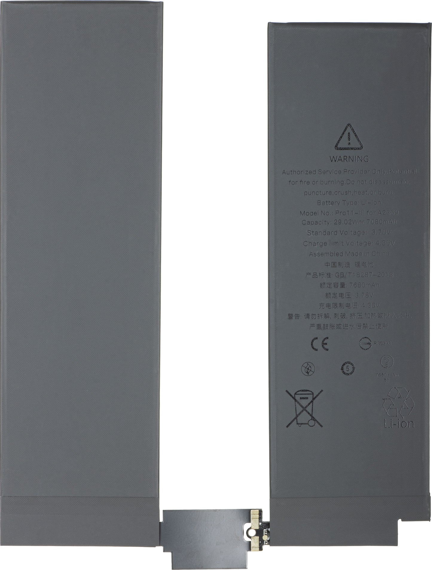Batteri Apple iPad Pro 11 (2021)