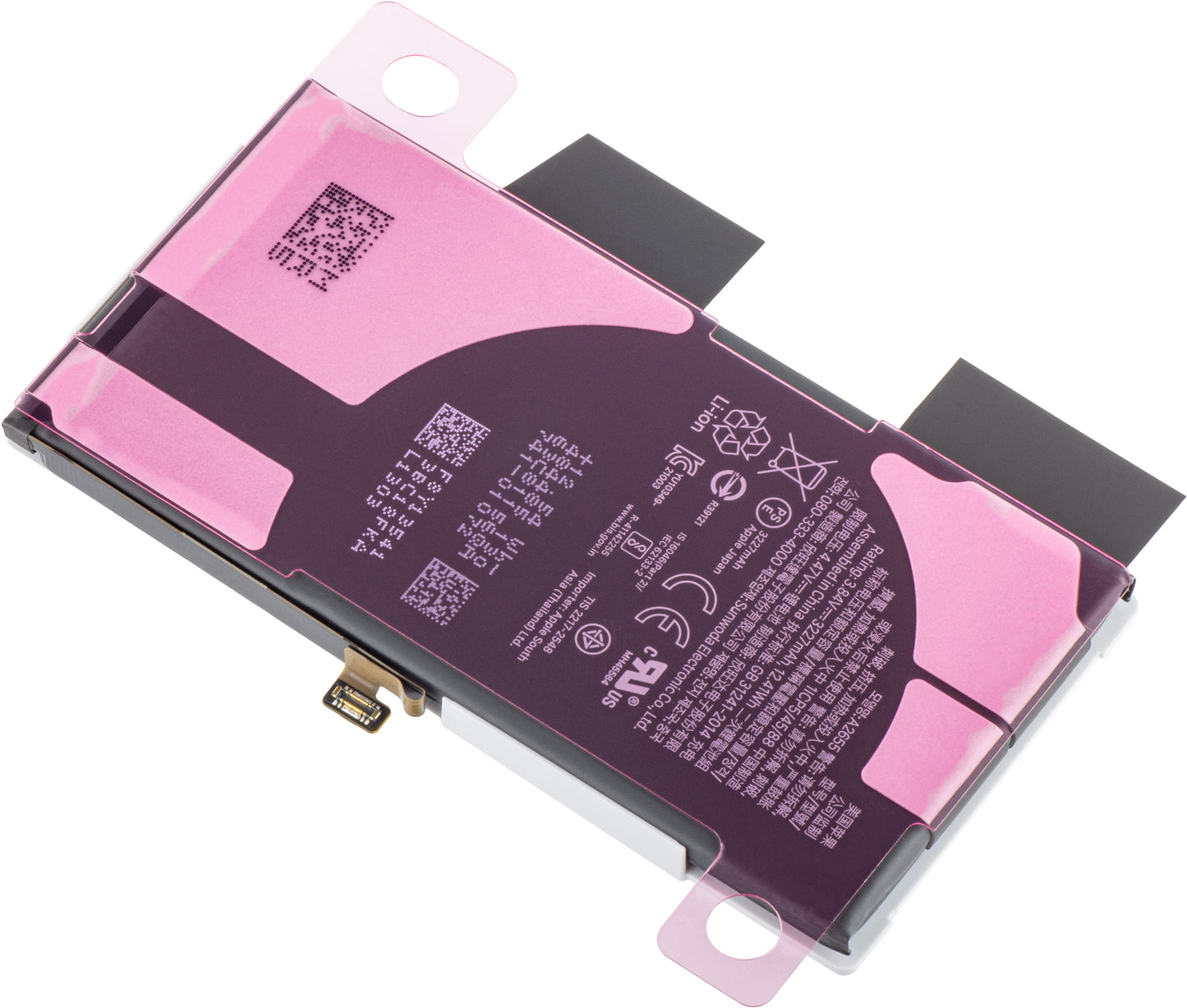 Apple iPhone 13-batteri, Service Pack 661-21991