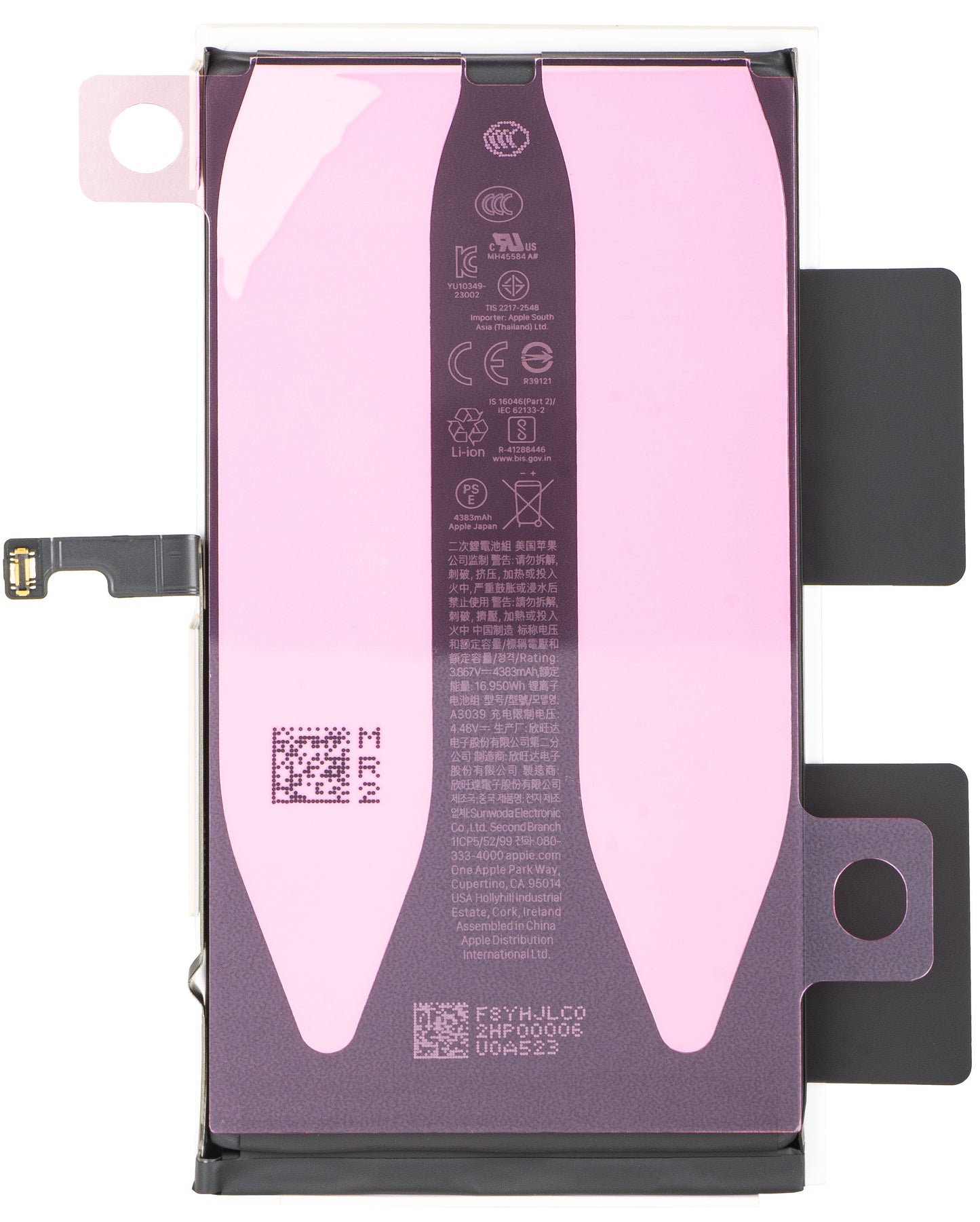Batteri Apple iPhone 15 Plus, Service Pack 661-37207