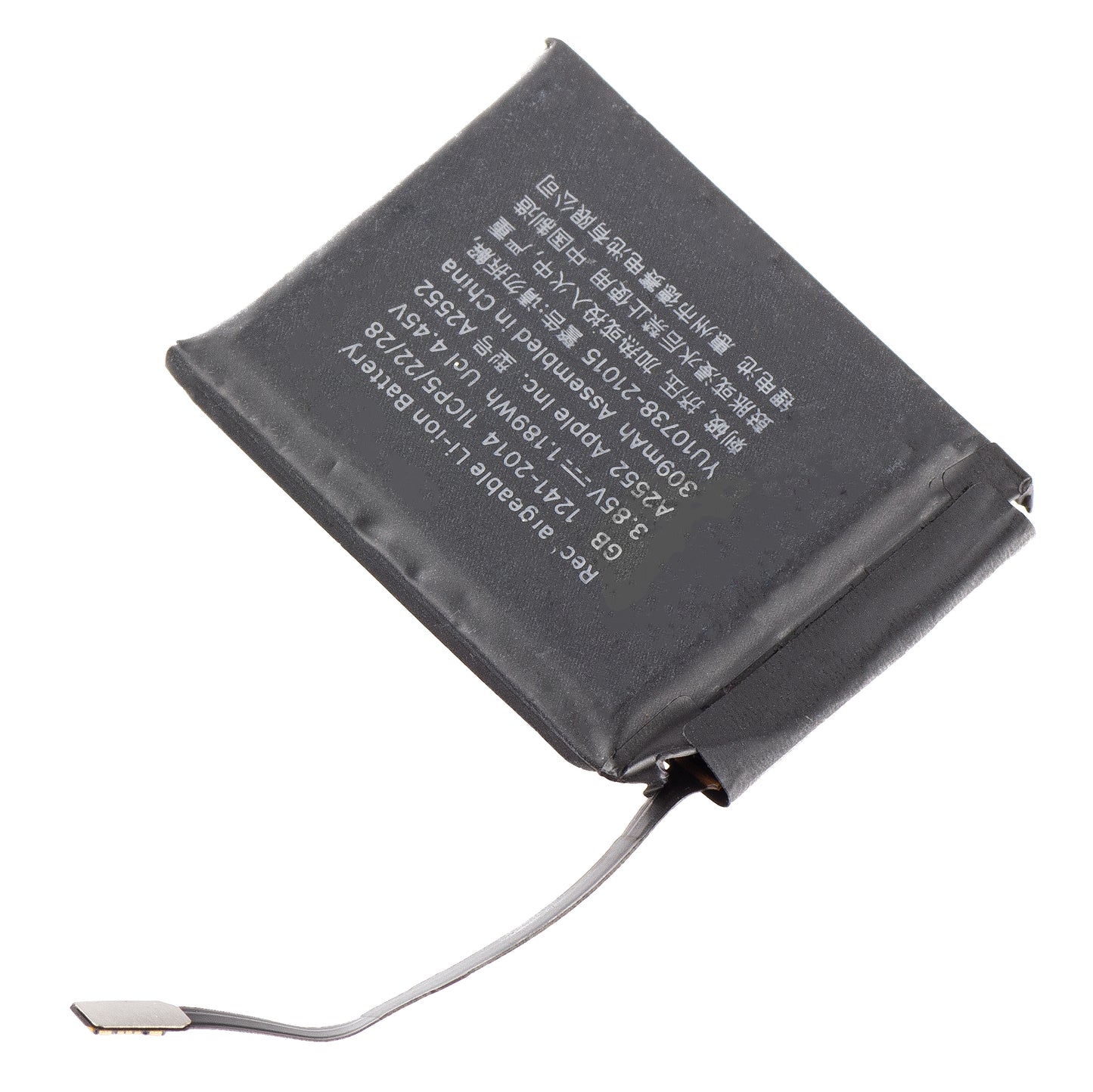 Batteri Apple Watch Series 7 45mm