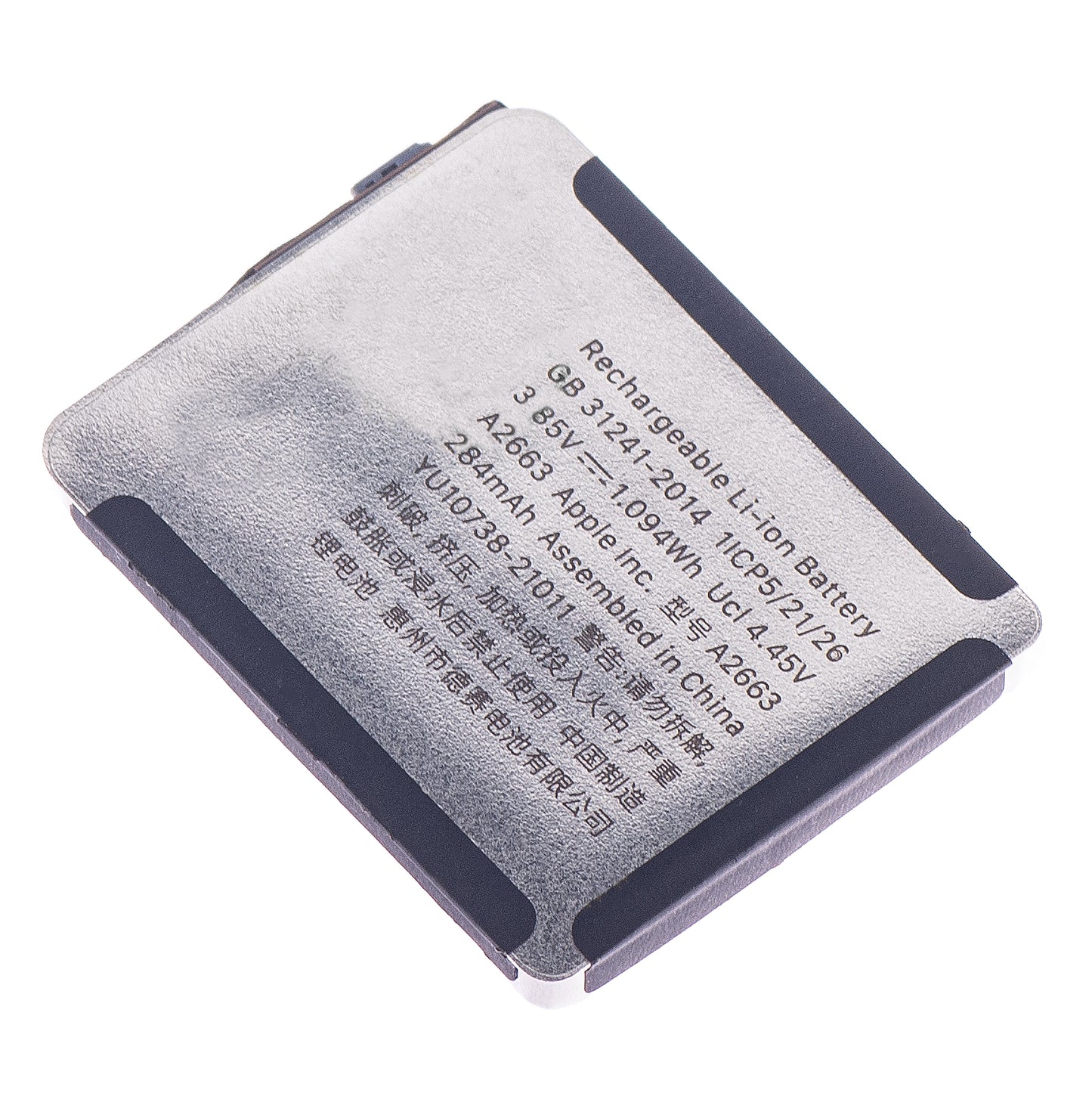 Batteri Apple Watch Series 7 41mm