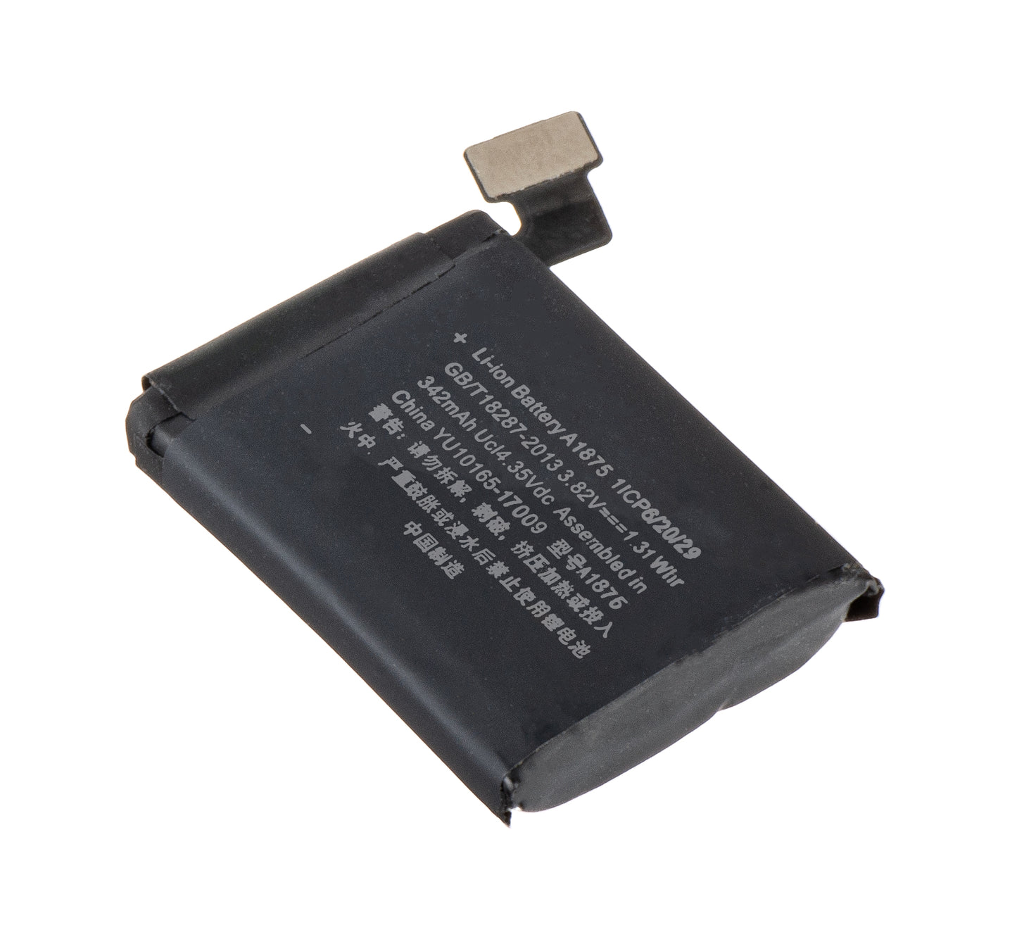 Batteri Apple Watch Series 3 42mm, 342mAh