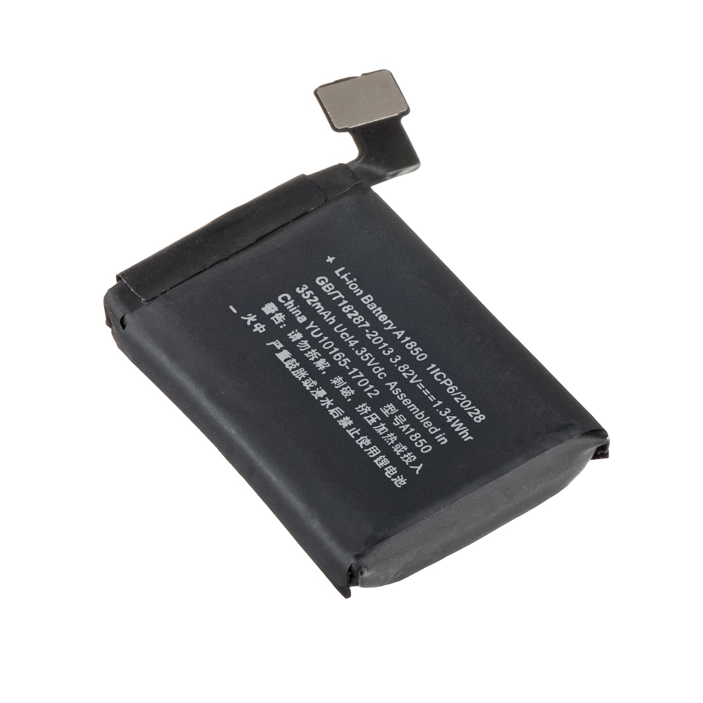 Batteri Apple Watch Series 3 42mm, 340mAh