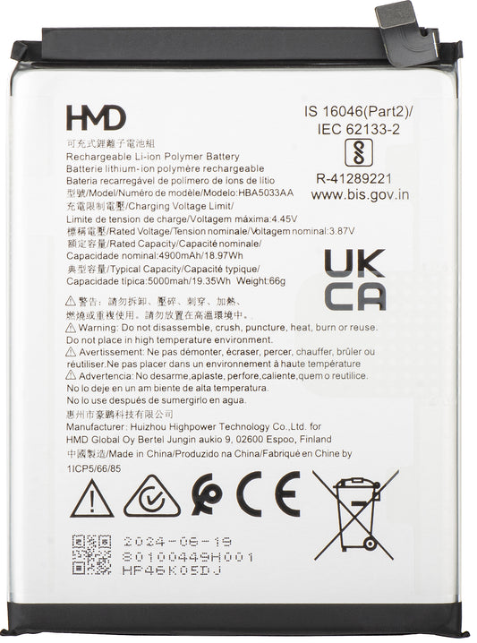 Batteri HMD Fusion, HBA5033AA, Servicepakke 80100449H001