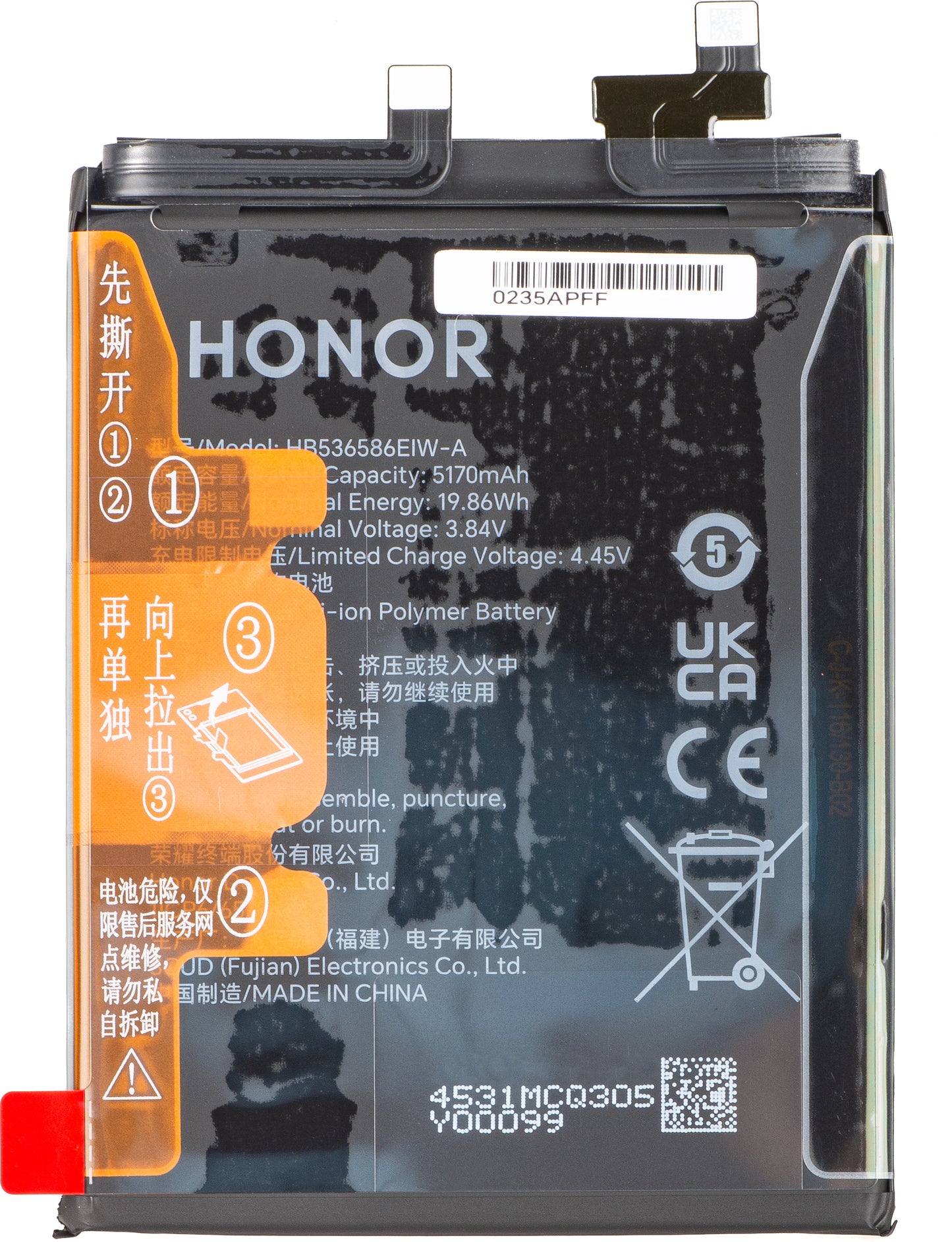 Batteri Honor 400 Pro, HB536586EIW-A, Service Pack 0235APFF