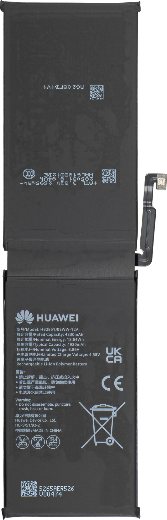 Batteri Huawei MatePad Pro Max PapperMatte Edition, Service Pack 02357TLA