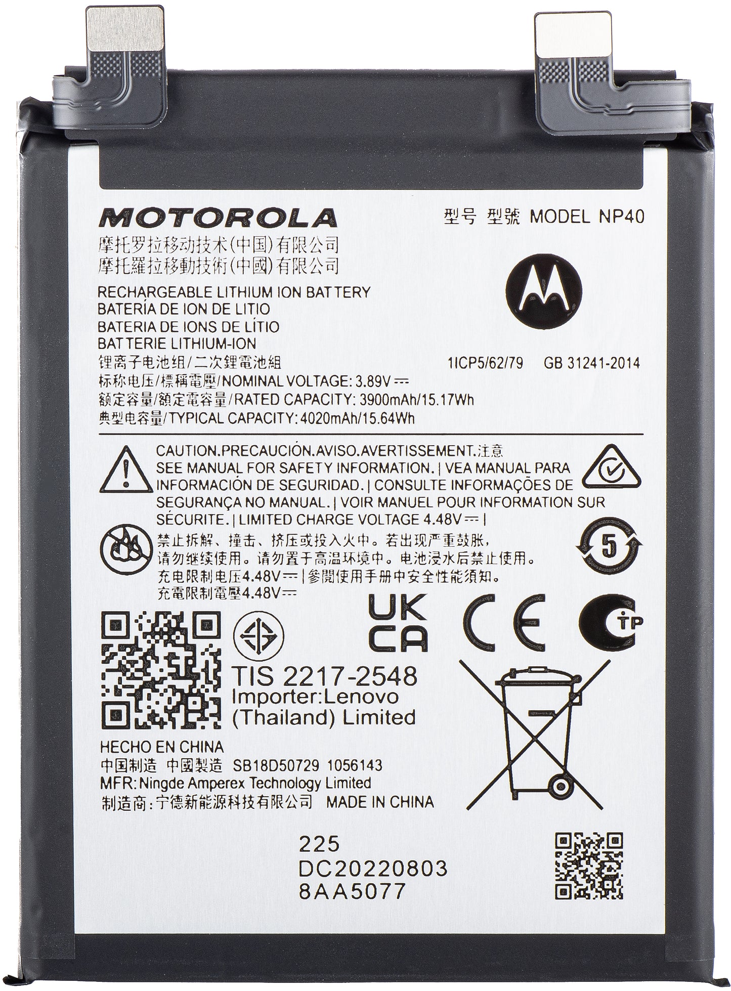 Batteri Motorola Edge 30 Neo, NP40, Service Pack SB18D50729