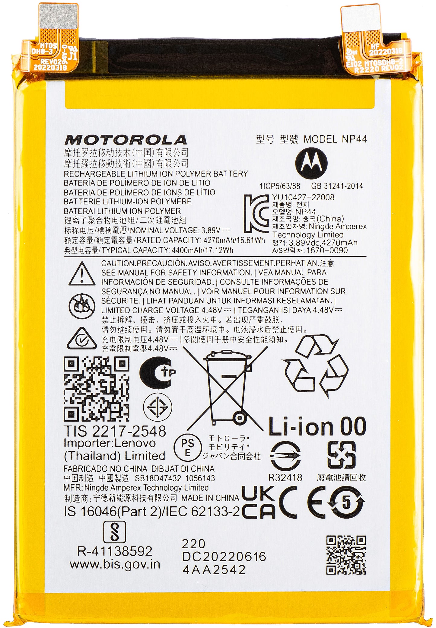Batteripakke Motorola Edge 40 / Edge 30 Fusion, NP44, Servicepakke SB18D86570