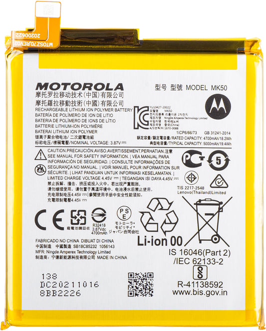 Batteri Motorola Moto G 5G, MK50, Servicepakke SB18C8686851