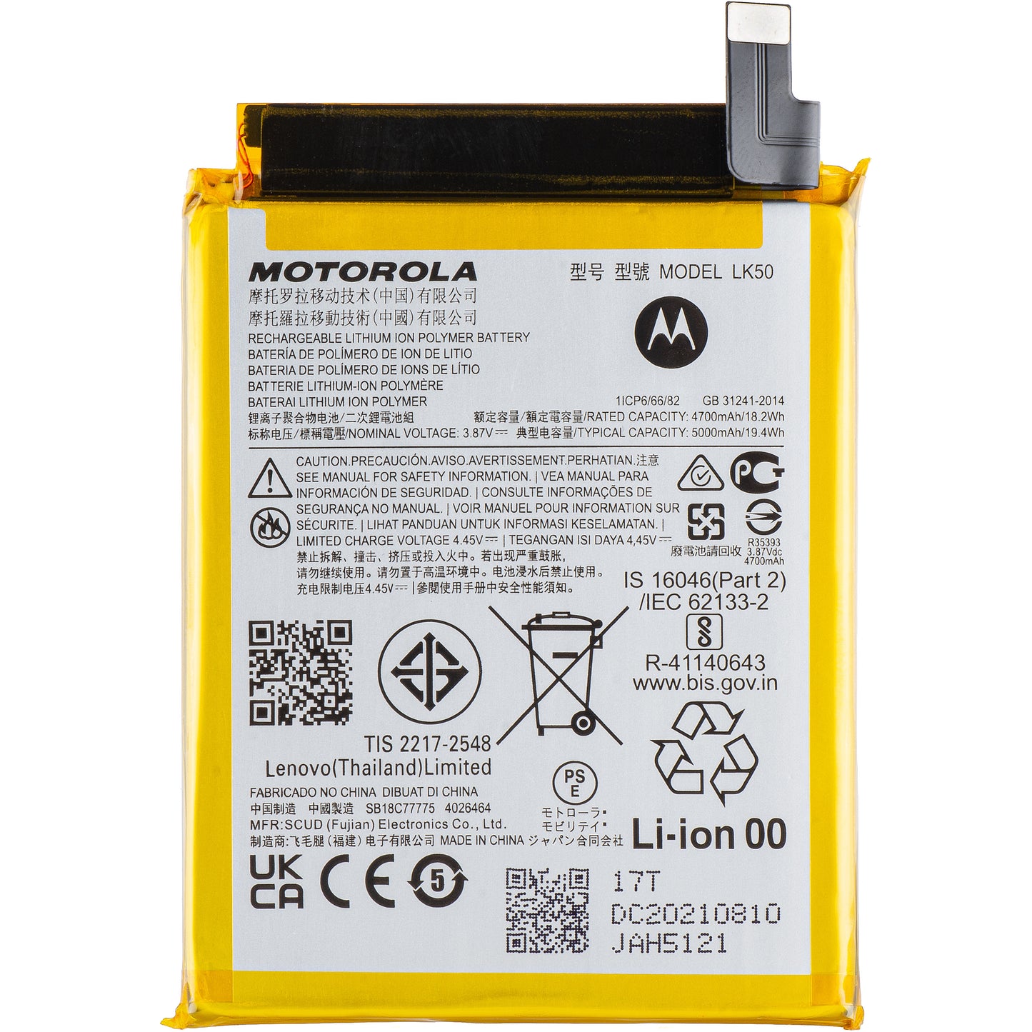 Batteri Motorola Moto G60S, LK50, Service Pack SB18C77773