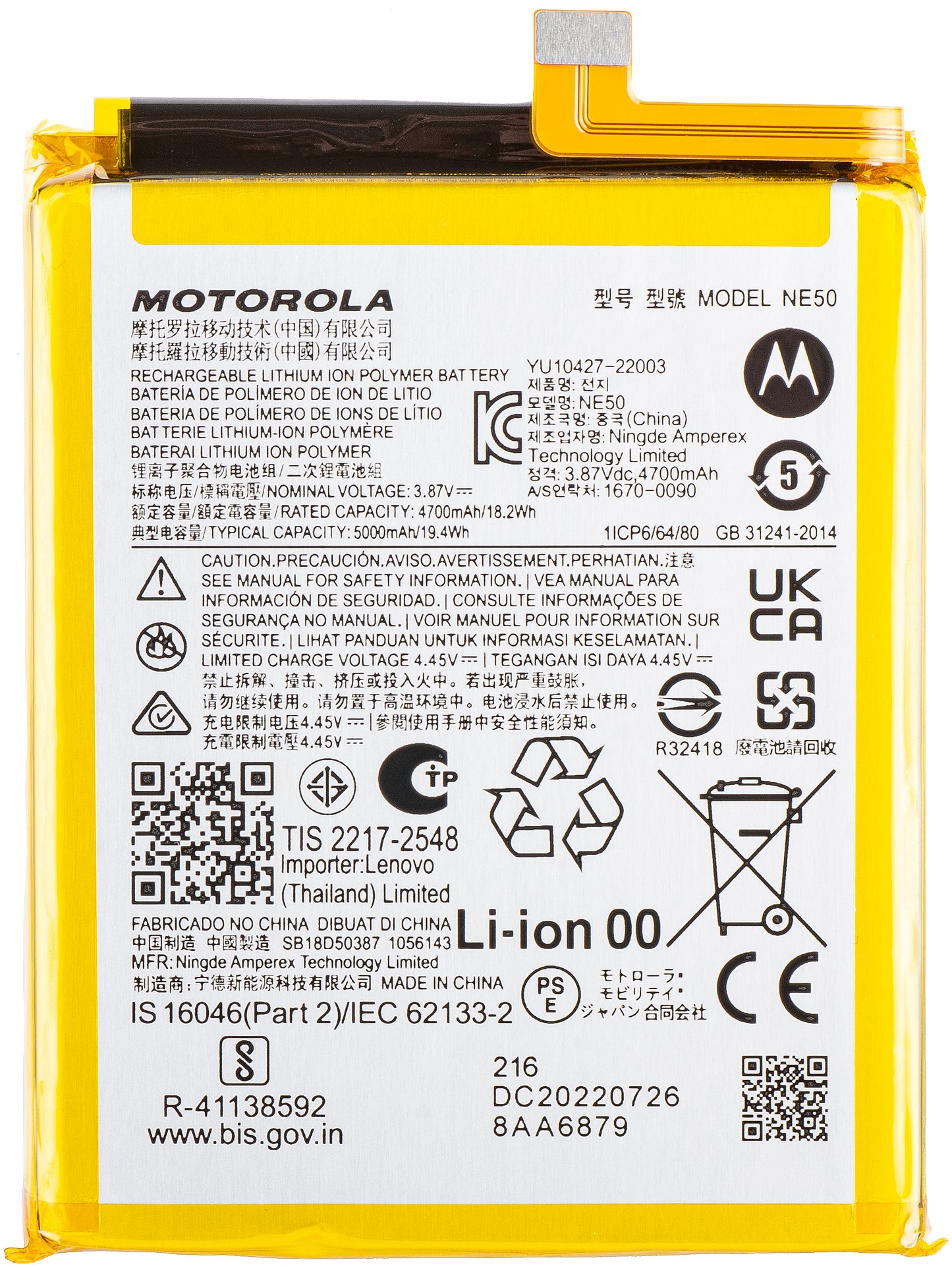 Batteri Motorola Moto G72 / G52 / G82, NE50, Service Pack SB18D50387