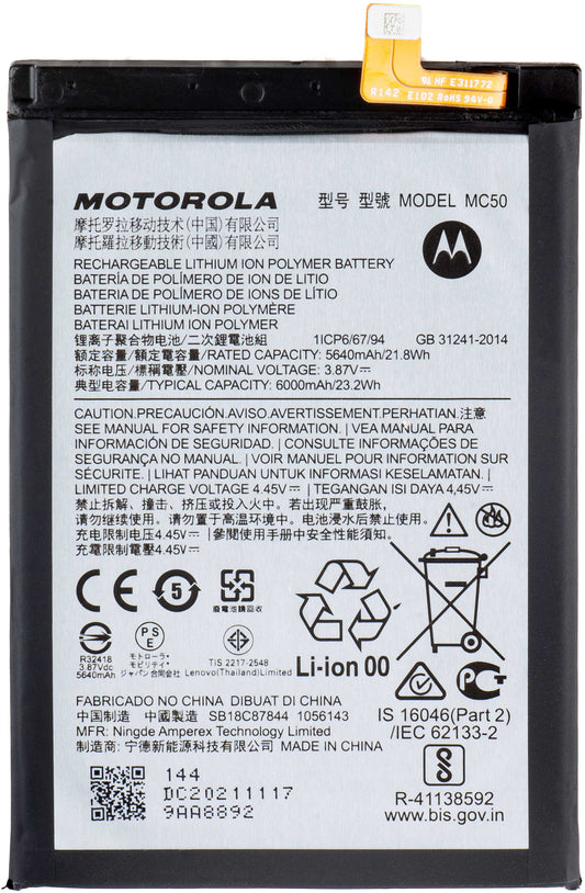 Motorola Moto G9 Power Batteri, MC50, Servicepakke SB18C87844