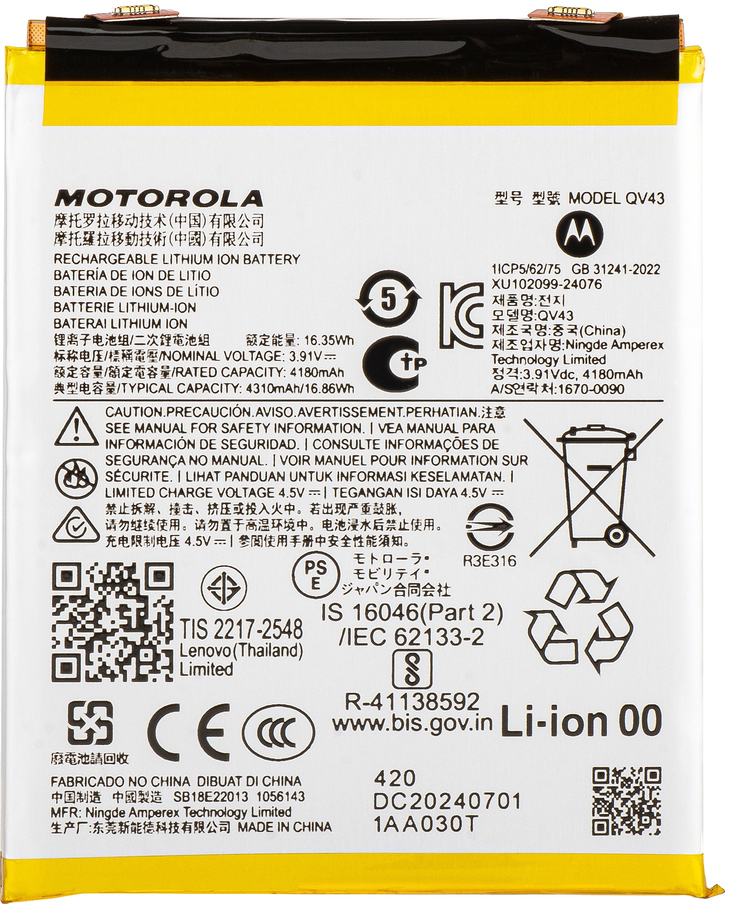 Batteripakke Motorola ThinkPhone 25 / Edge 50 Neo, QV43, Servicepakke SB18E23273