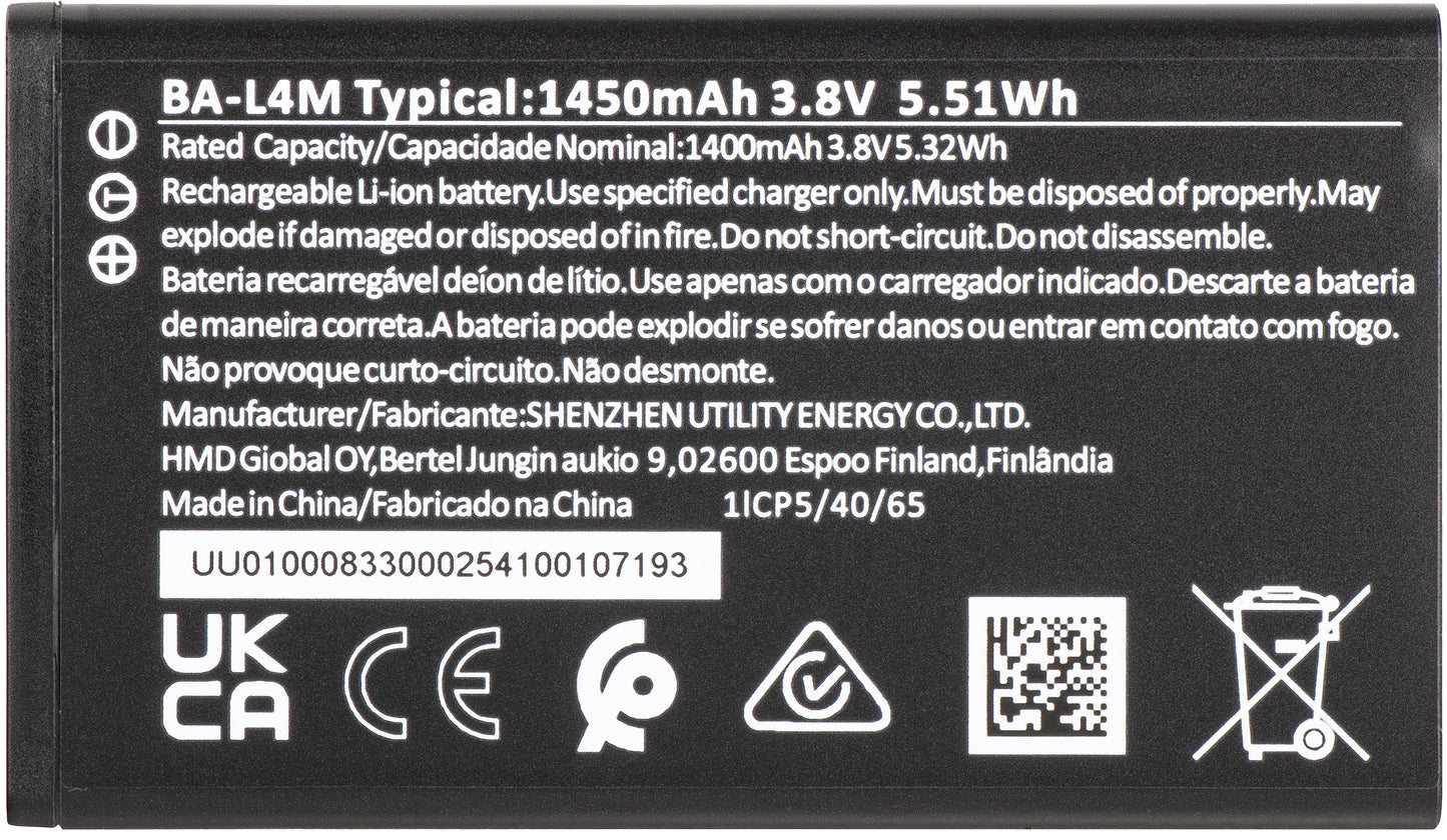 Batteri Nokia 225 4G (2024), Service Pack H401000833SH0