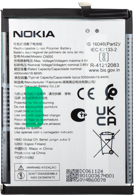 Batteri Nokia G22, CN550, Service Pack 80100367H001