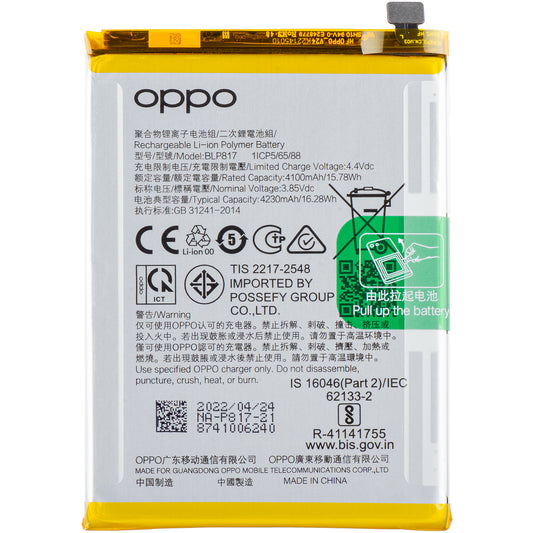 Batteri Oppo A15s / A15, BLP817, Servicepakke 4905609