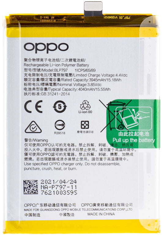 Batteri Oppo A73 5G / A72 5G, BLP797, Service Pack 4904889