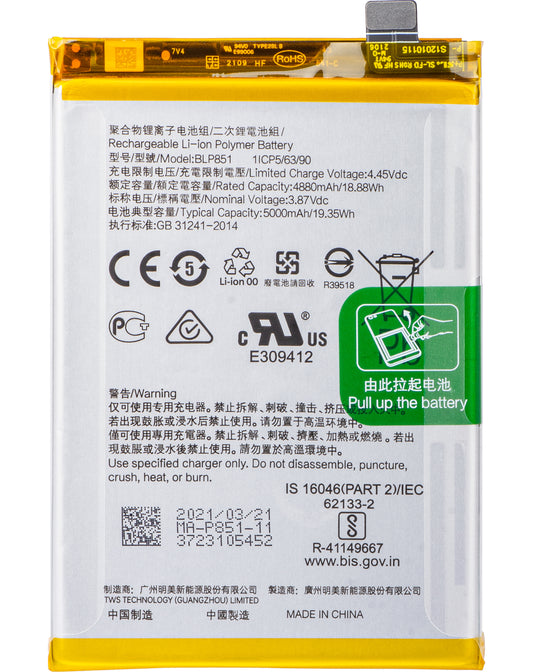 Batteri Oppo F19s / A95 / F19 / A74, BLP851, Service Pack 4907037