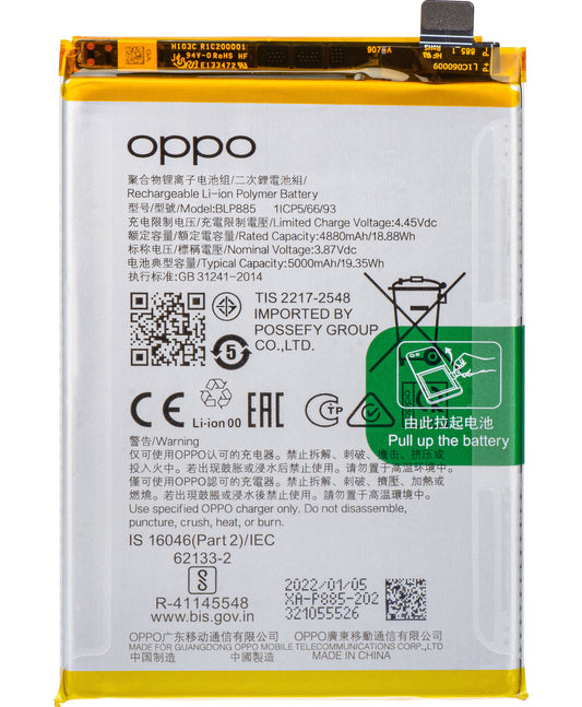Batteri Oppo K10 / A96 / A76, BLP885, Service Pack 4200010