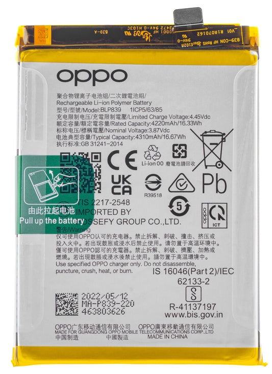 Batteri Oppo F19 Pro+ 5G / Reno6 Z / Reno5 Z / Reno5 Z / Reno5 Z / A94 5G, BLP839, Service Pack 4906422