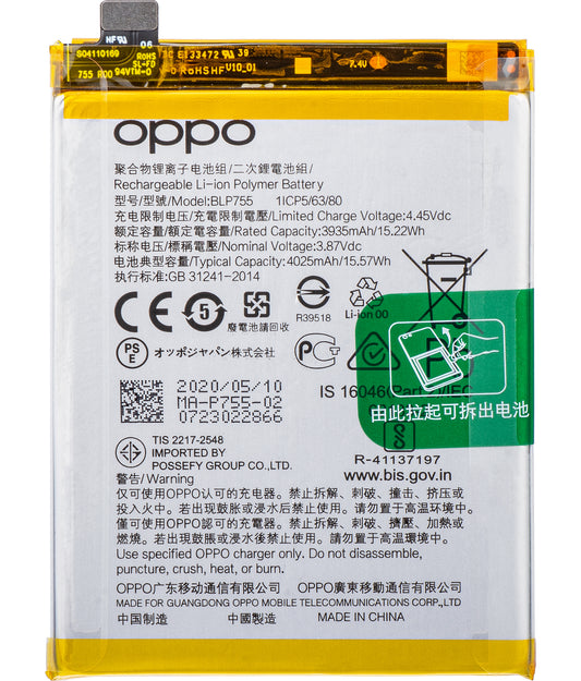 Batteri Oppo Reno3 5G / Reno3 Pro 5G / Find X2 Lite / Find X2 Neo / Reno3, BLP755, Service Pack 490333381