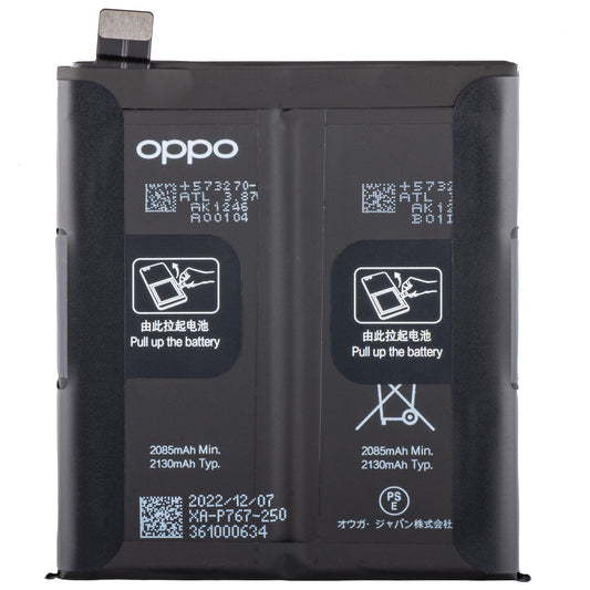 Batteri Oppo Find X2 Pro, BLP767, Service Pack 4903814