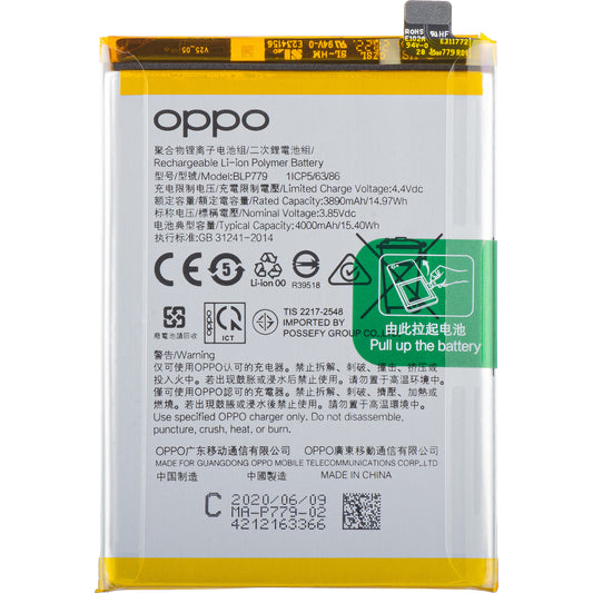 Batteri Oppo Reno4 F / Reno4 Lite / Reno4 Z 5G / A93 / A92s, BLP779, Service Pack 4904274