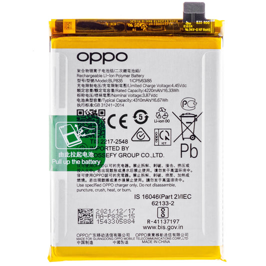 Batteri Oppo Reno5 F / A94 / F19 Pro / Reno5 Lite, BLP835, Service Pack 4906796796