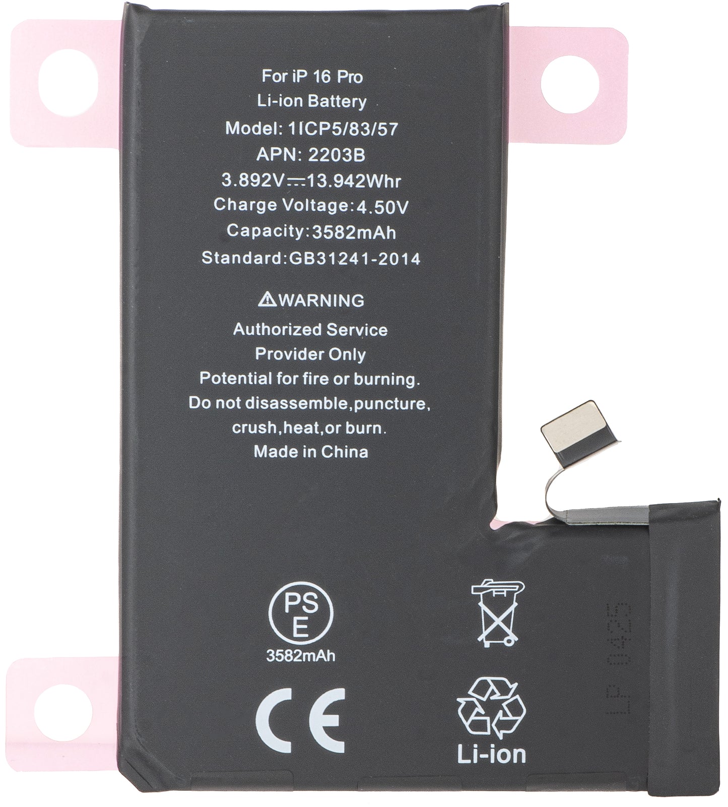 Batteri for Apple iPhone 16 Pro