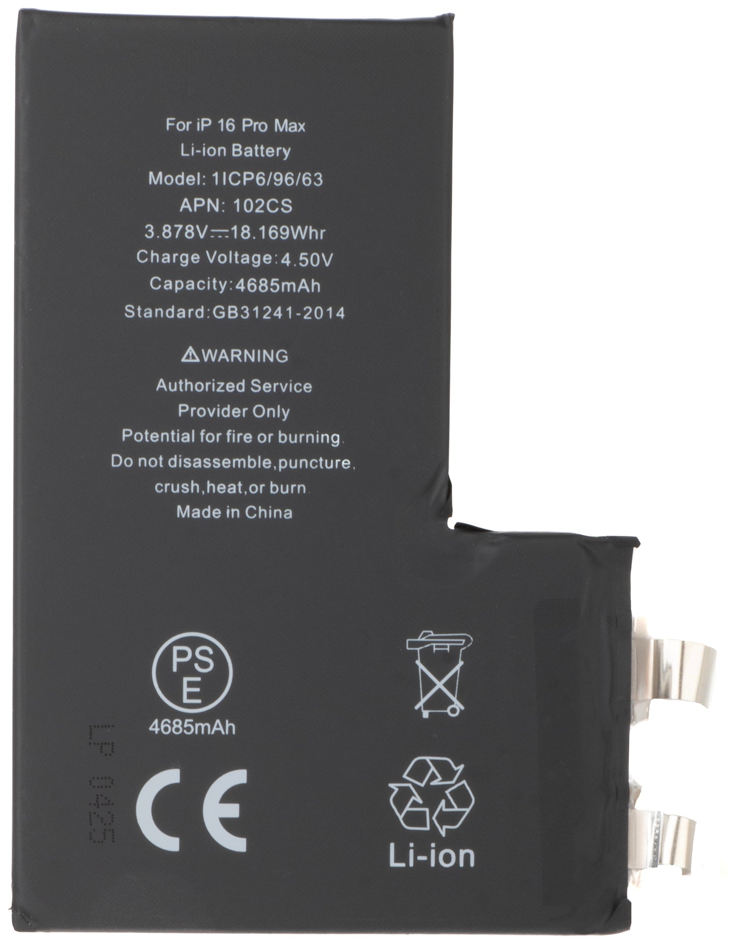 Batteri for Apple iPhone 16 Pro Max, uten Flex BMS-bånd