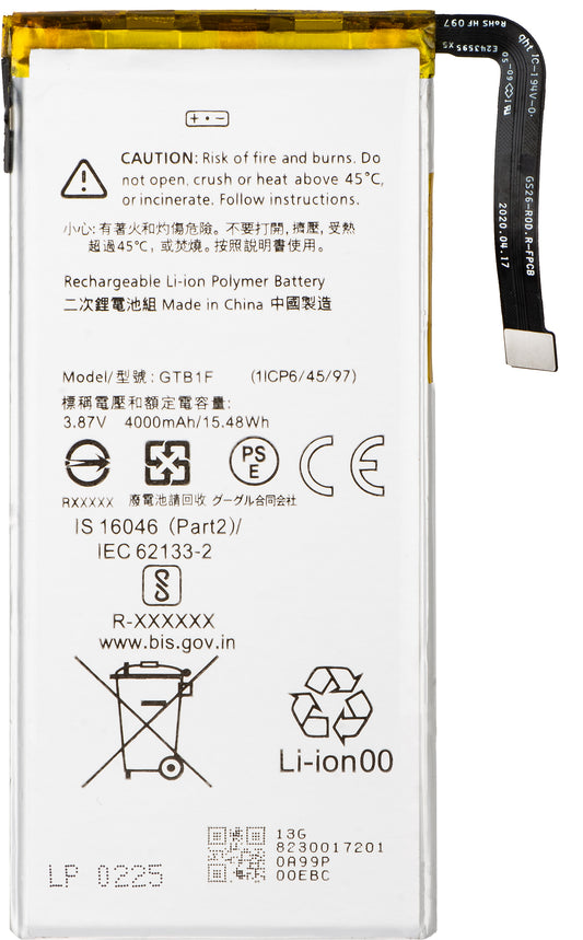 Batteri for Google Pixel 5, GTB1F