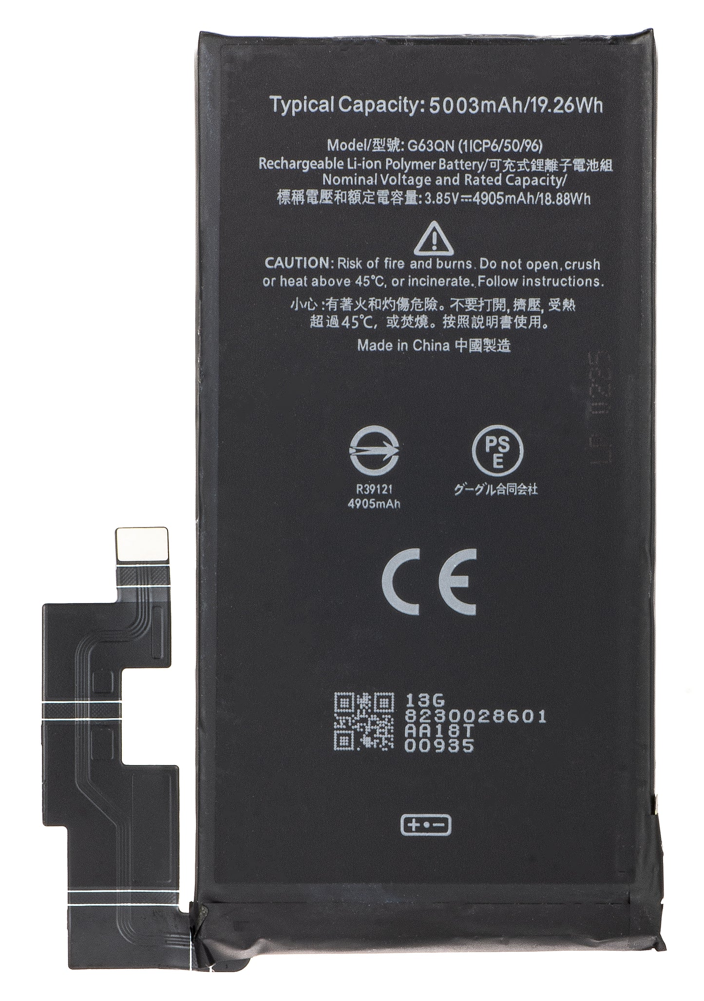 Batteri for Google Pixel 6 Pro, G63QN