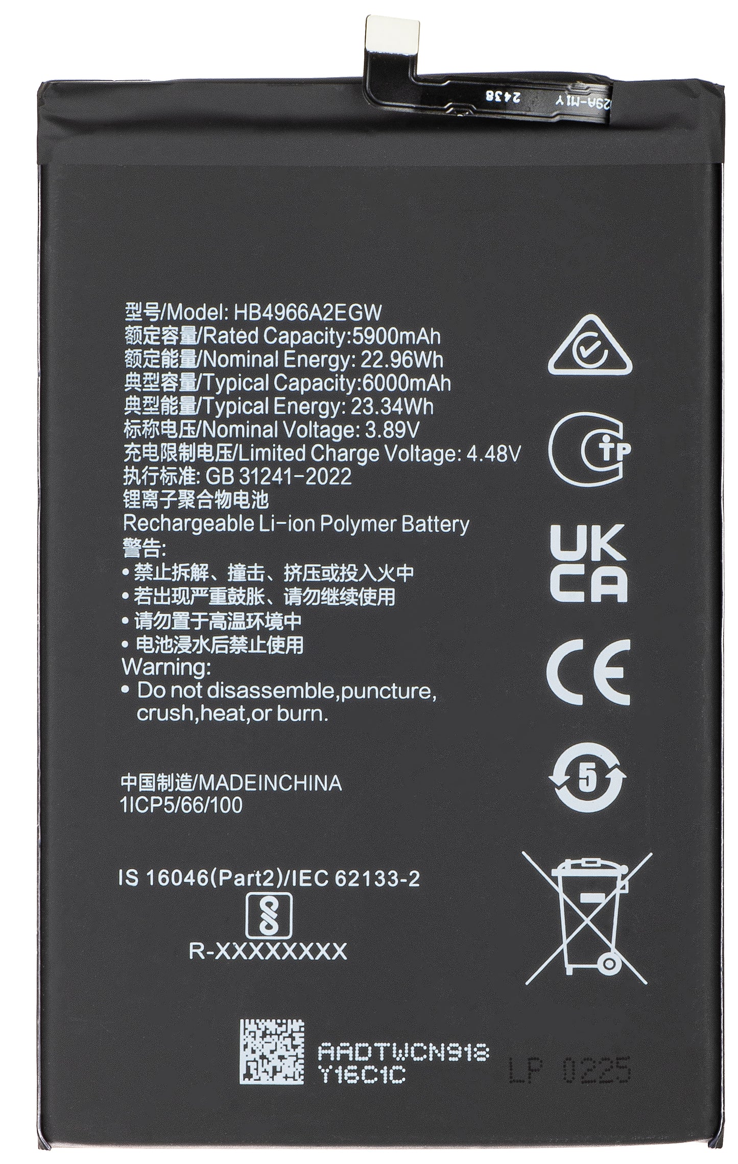 Batteri for Honor X7b 4G, HB4966A2EGW