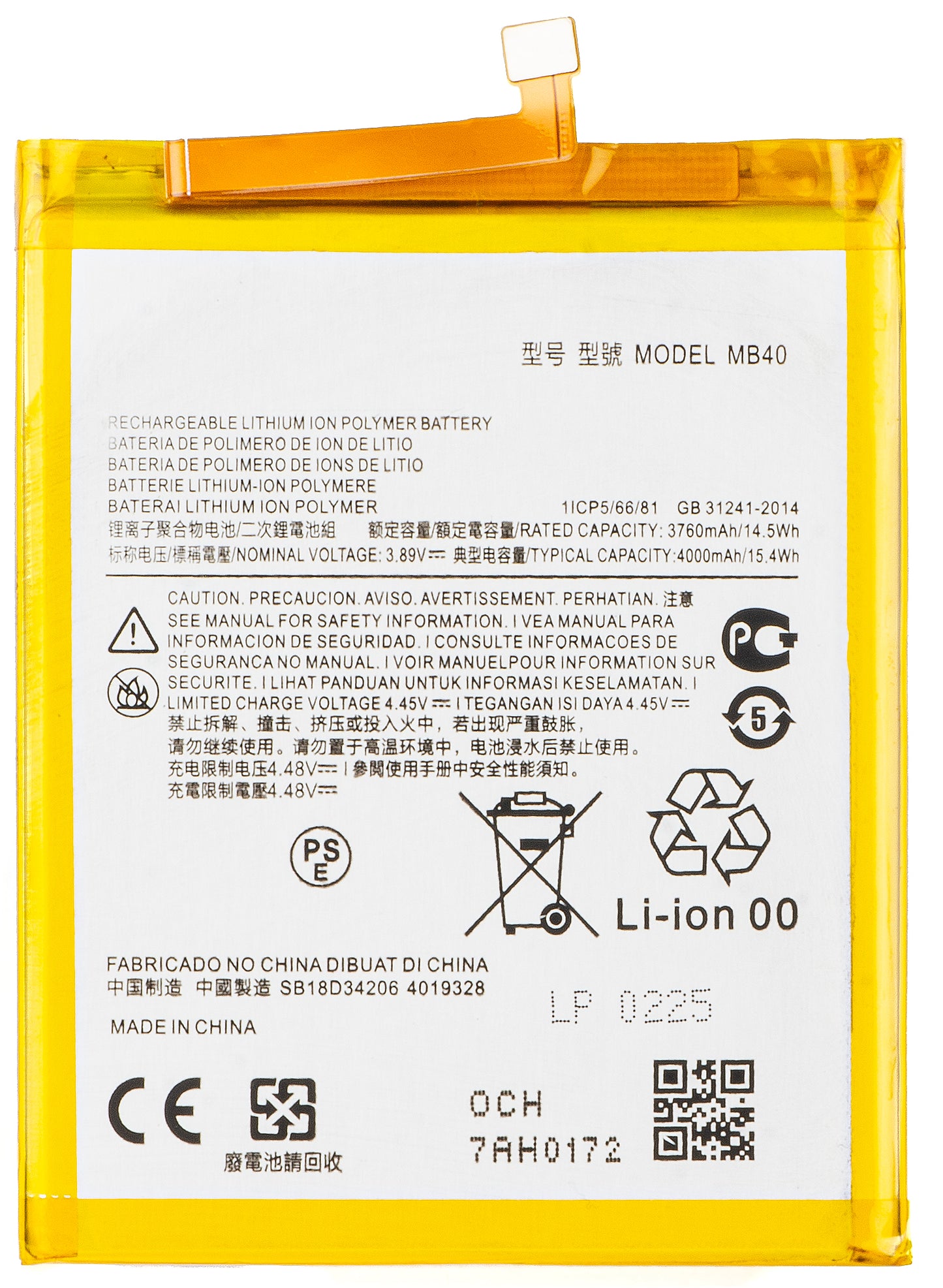Batteri for Motorola Edge 20, MB40