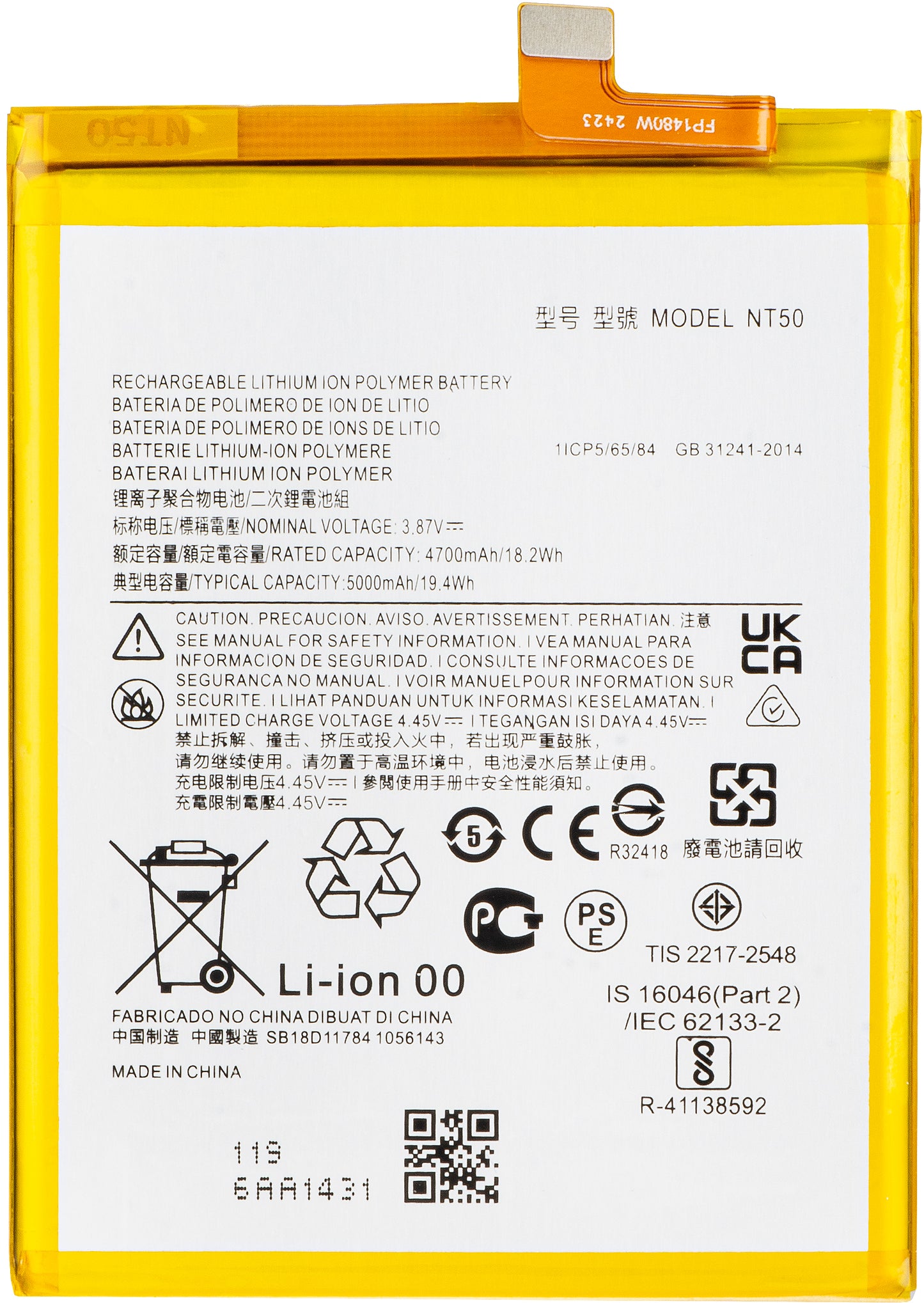 Batteri for Motorola Edge 20 Lite, NT50
