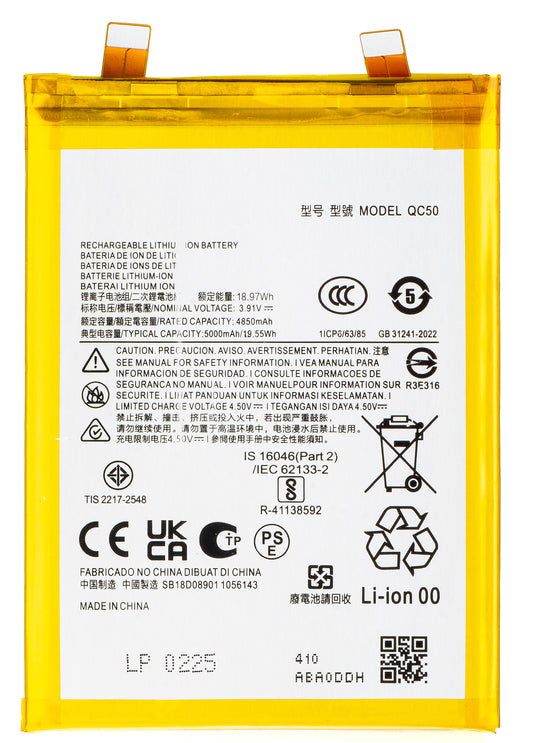 Batteri for Motorola Edge 50 Fusion, QC50