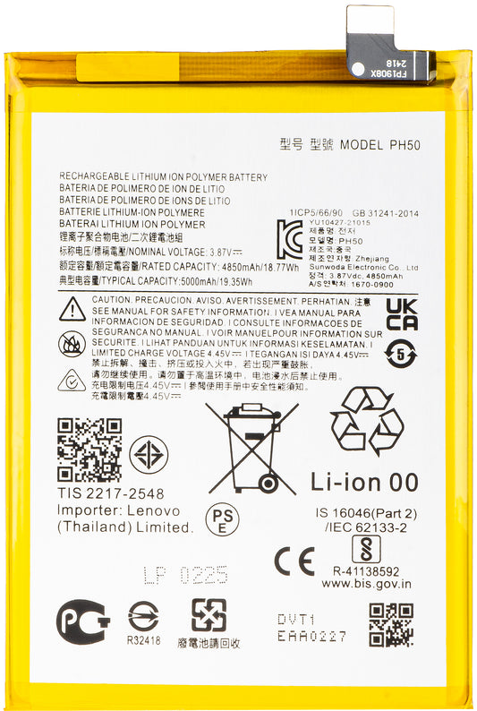 Batteri for Motorola Moto G23, PH50