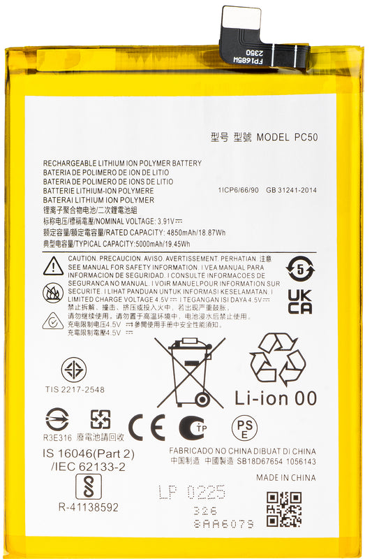 Batteri for Motorola Moto E14 / G14 / G54, PC50