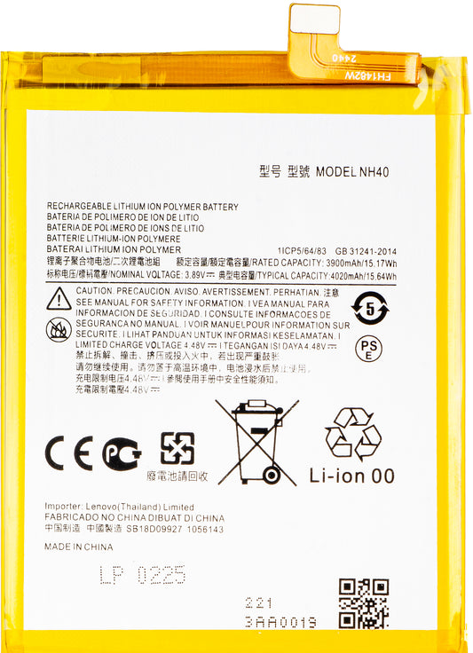 Batteri for Motorola Moto E22i, NH40