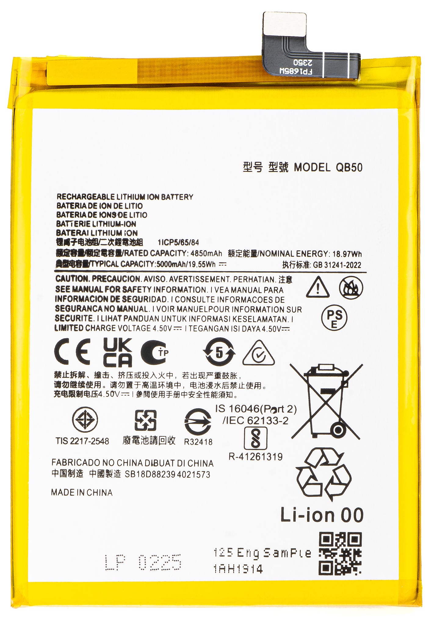 Batteri for Motorola Moto G84, QB50