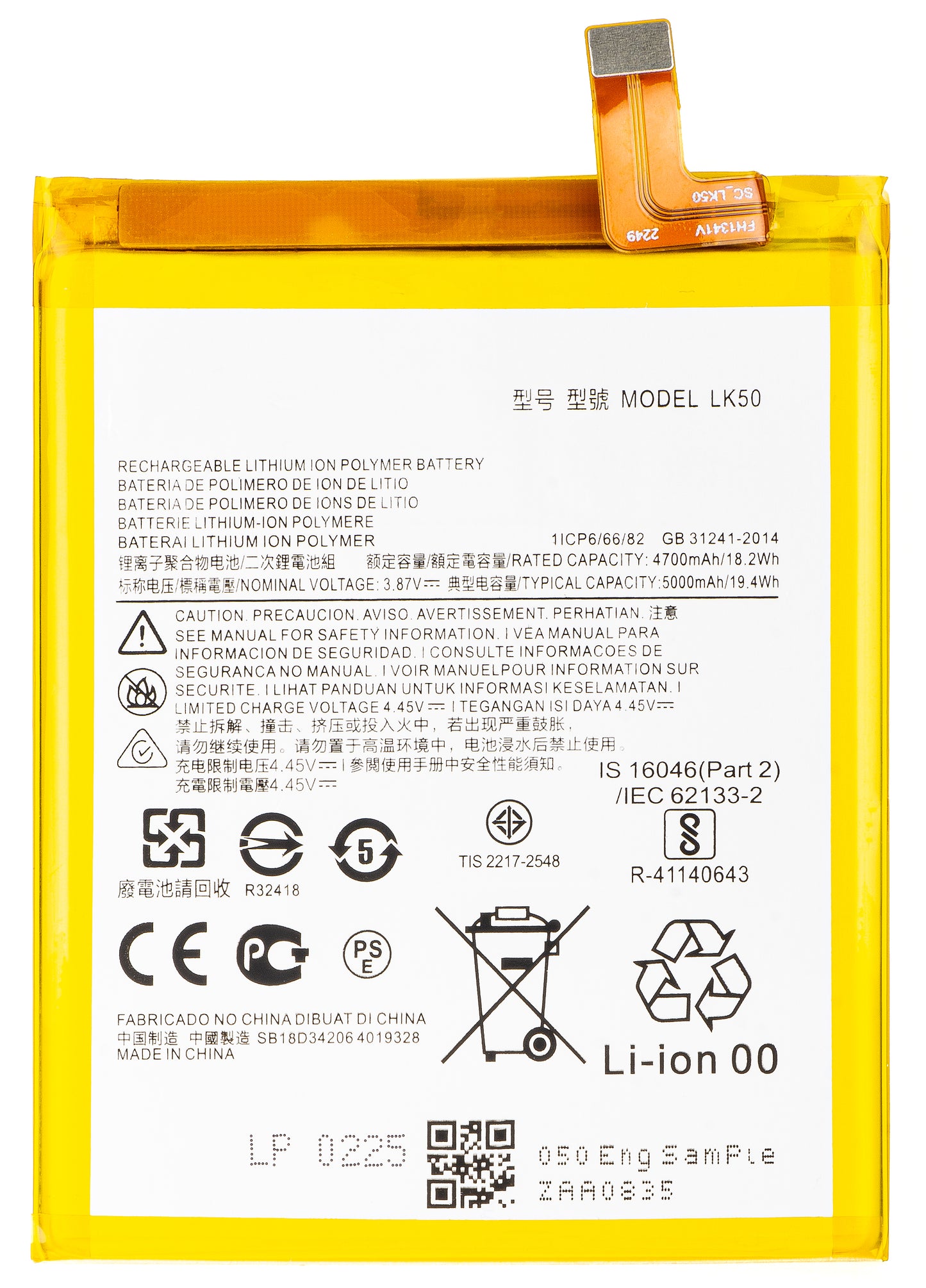 Batteri for Motorola Moto G60S, LK50