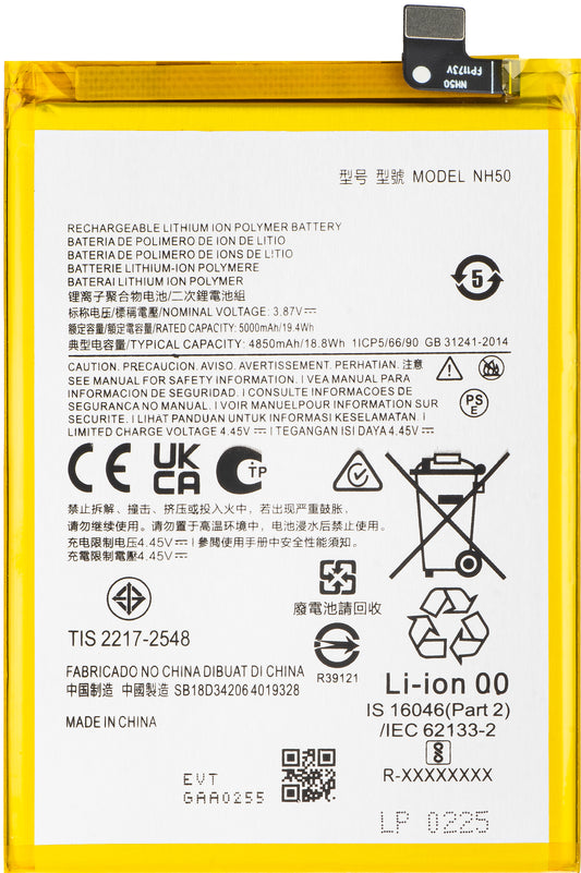 Batteri for Motorola Moto E13 / G13 / G53 / E32s / E22s, NH50