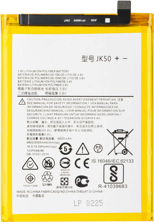 Batteri for Motorola Moto G50 4G / Defy (2021) / G30 / E7 Power / G10, JK50