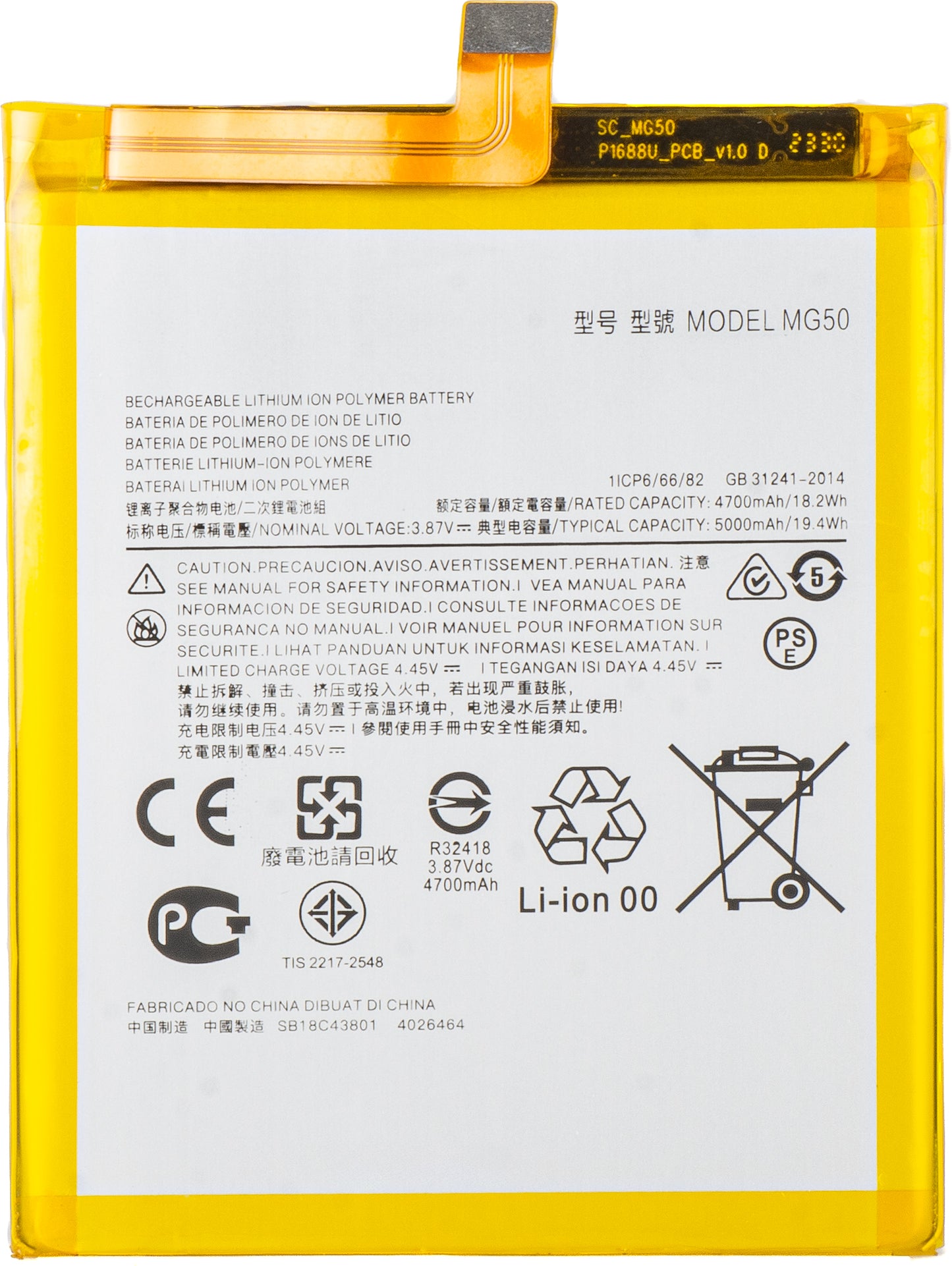 Batteri for Motorola Moto G9 Plus, MG50