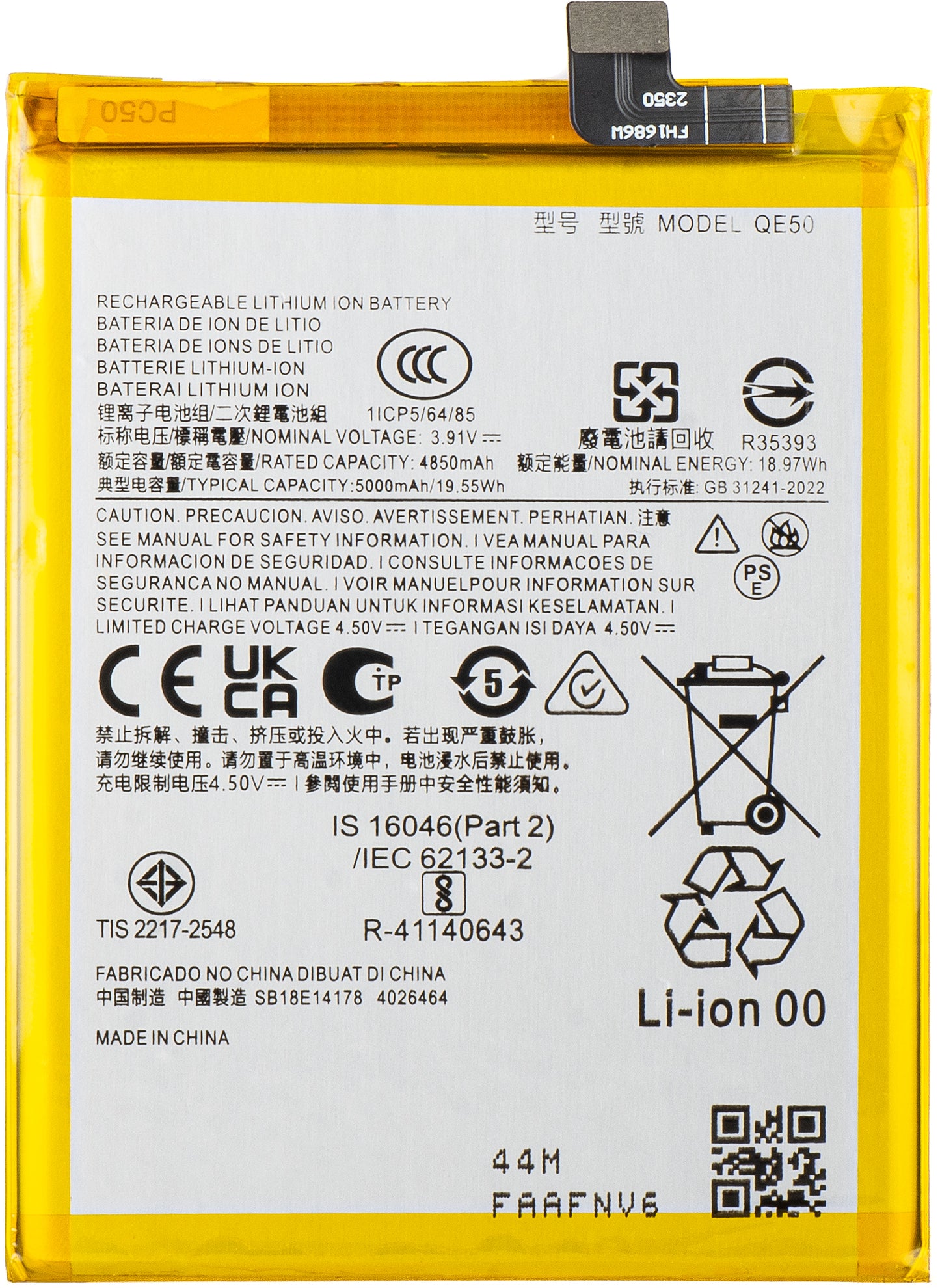 Batteri for Motorola Moto G85, QE50
