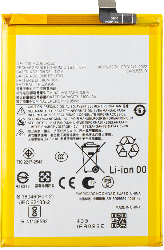 Batteri for Motorola Moto G15 / E15 / G05, RL52