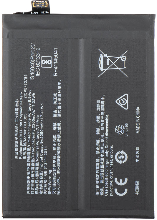 Batteri for Oppo Find X3 Neo / Reno6 Pro 5G / Reno5 Pro 5G / Reno5 Pro+ 5G, BLP825