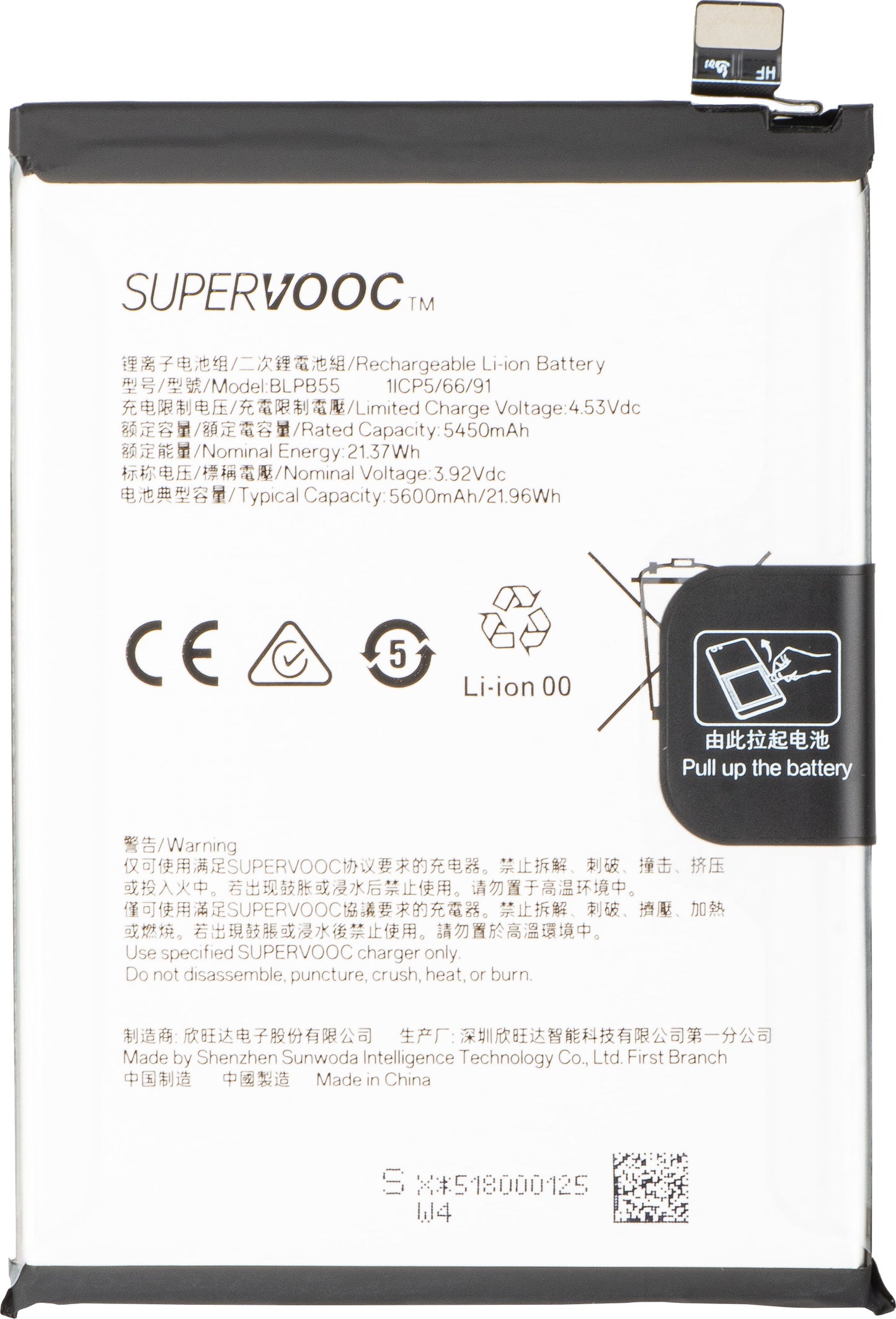Batteri for Oppo Reno13, BLPB55, Service Pack 621035000206