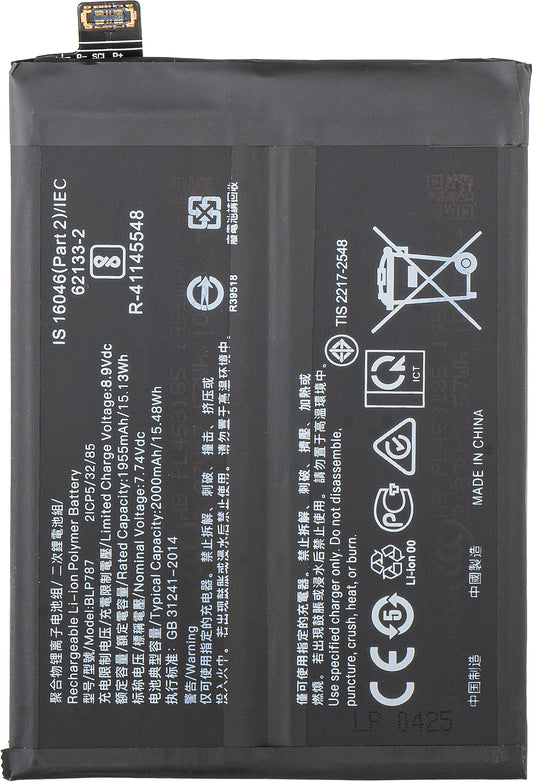 Batteri for Oppo Reno4 Pro 5G / Reno4 Pro, BLP787